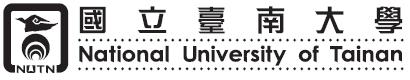 NUTN Emblem